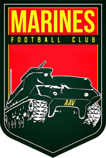 陸戰隊FC  logo