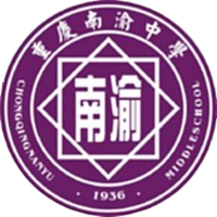 重庆南开U15 