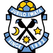 磐田山叶U15