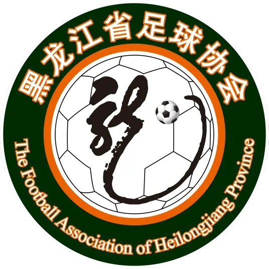 黑龍江U18 