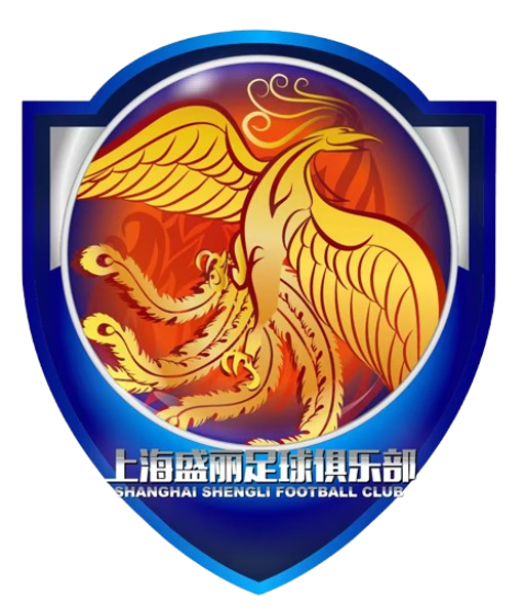 上海盛丽女足B队 