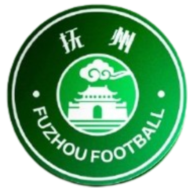 抚州队 