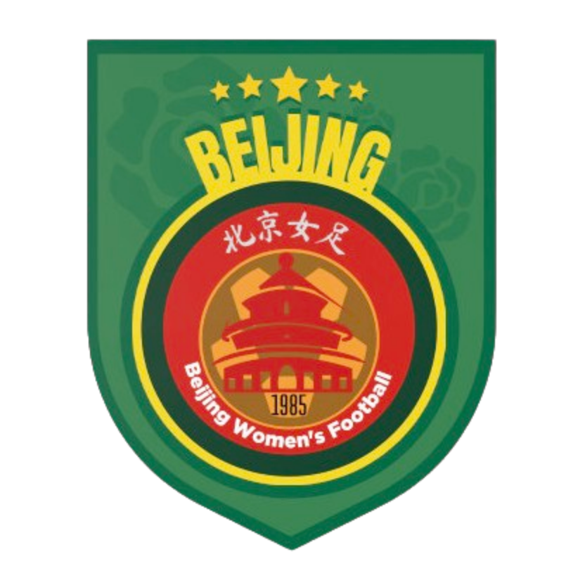 北京先农坛女足
