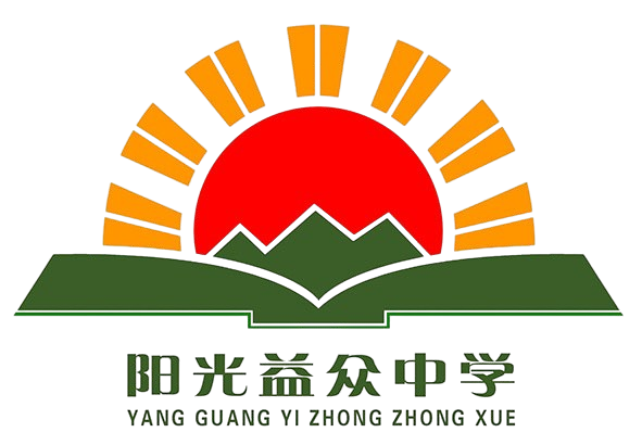 唐山遵化益众中学女足 