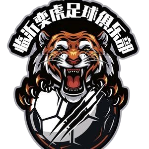 Linyi Yihu U20