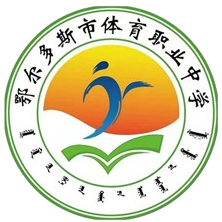 鄂市体育职业中学U15 