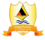 艾哈瓦  logo