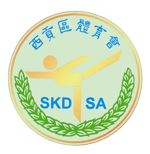 西贡区足球队  logo