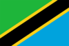 坦桑尼亚U20队