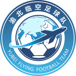 兩江臨空隊(duì)