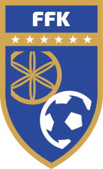 科索沃U17 logo