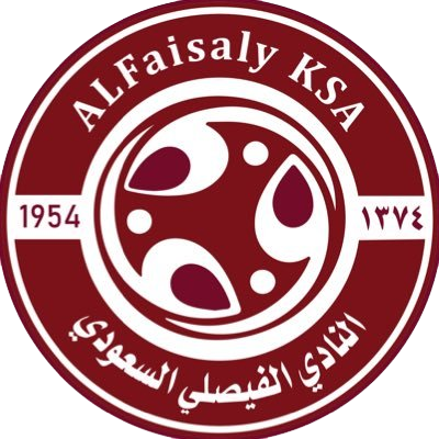 Al Faisaly Harmah