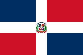 多明尼加共和国五人足队