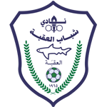 Al-Aqaba Club