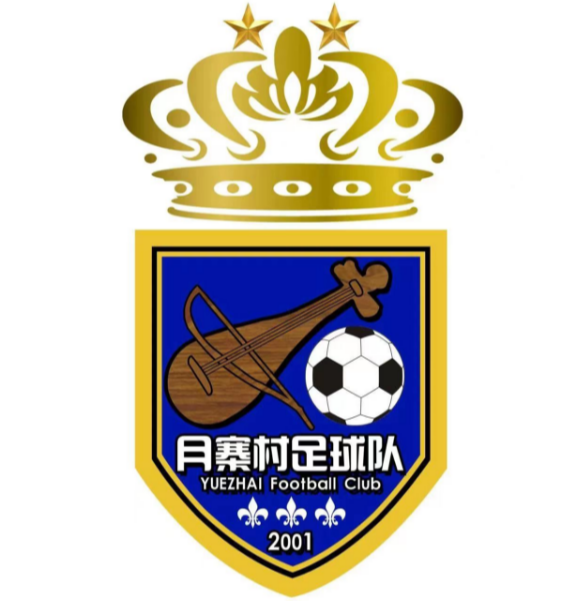 Yuezhai Village FC