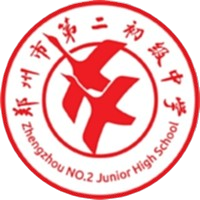 郑州二中U15