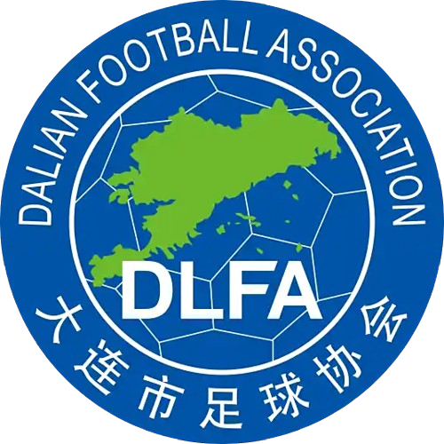 大连足协U17直播