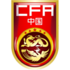 中国女子五人足 logo