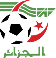FAF學院U19 logo