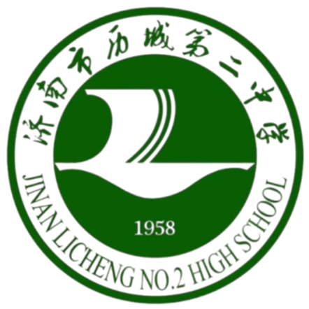 歷城唐冶中學(xué)U16女足logo