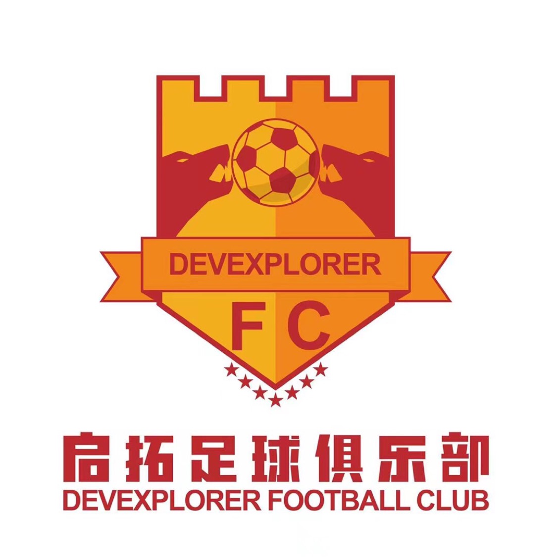 西安启拓U13直播