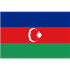 阿塞拜疆U17
