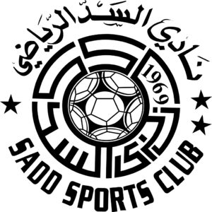 艾萨德后备队 logo