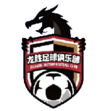 https://cdn.sportnanoapi.com/football/team/59bb47b7b9e844a46b8a93ca36fcbf12.png