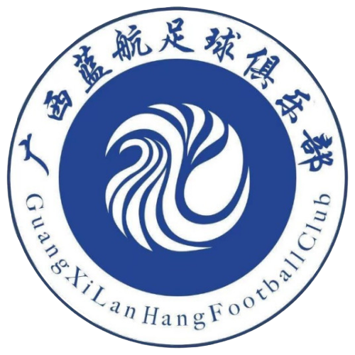 广西蓝航 logo