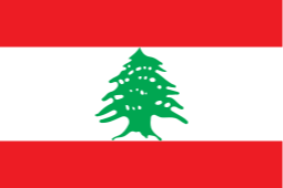 Lebanon  U17 (W)