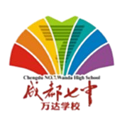七中万达U13 