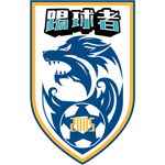 石家庄踢球者  logo