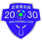 珠海二零三零  logo