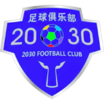 珠海二零三零 logo