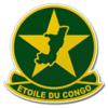 剛果埃托萊