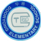 多里恩小学