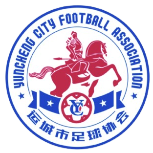 山西运城 