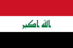 Iraqi (W) U17