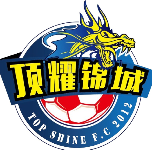 https://cdn.sportnanoapi.com/football/team/6976d722962f0dcc5a2db59d6ff0bae6.png