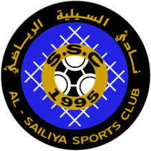 賽利亞  logo