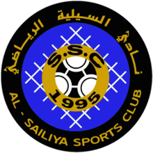 Al Sailiya