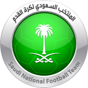 沙地阿拉伯U21 logo
