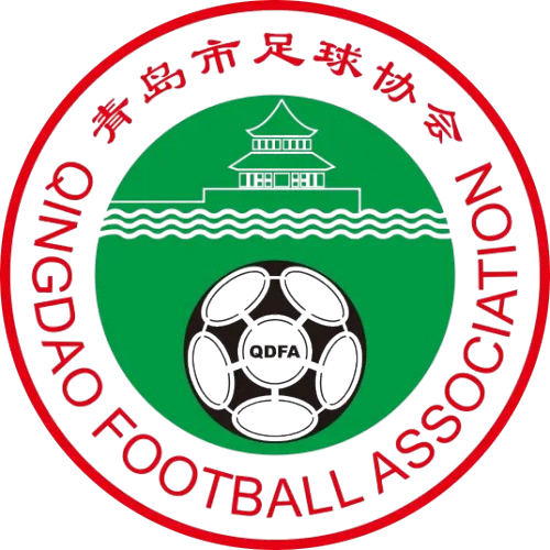 青島U16女足logo