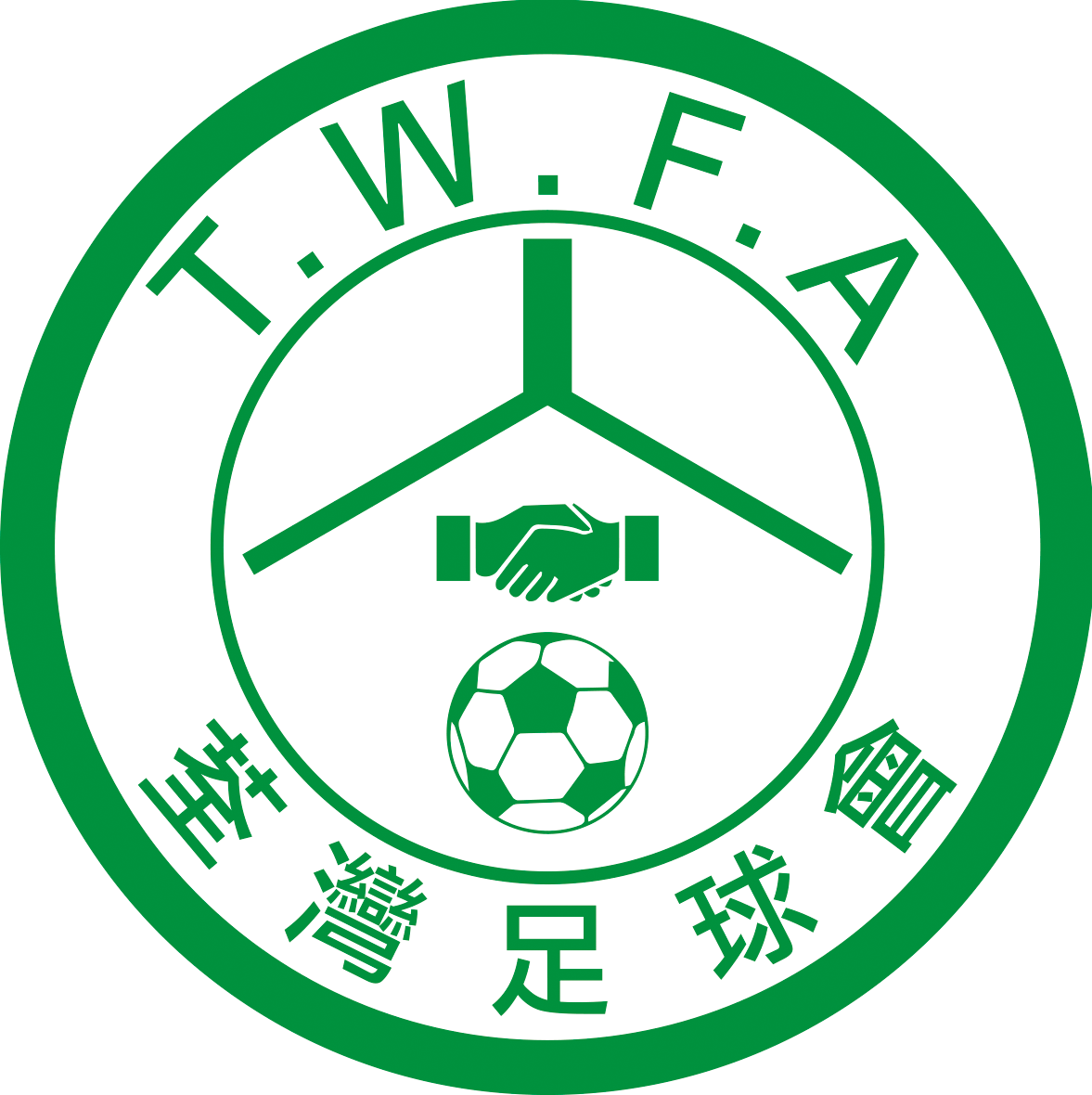 荃灣 logo