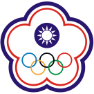 中国台北U23 