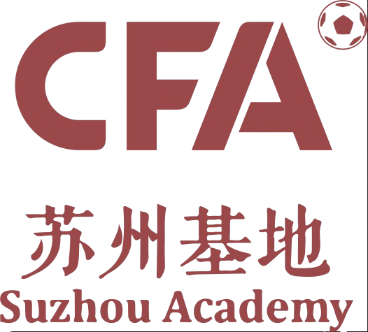 大区青训中心U14 