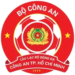 胡志明市公安U19
