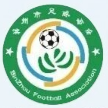 滨州队