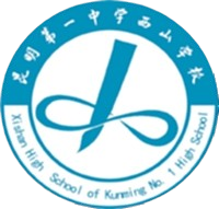 昆一西圣埃U13 