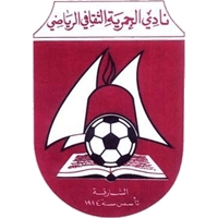 Al Hamriyah